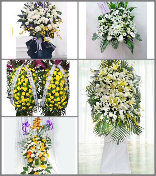 福建三明永安市大湖镇坑源村白事花篮预定